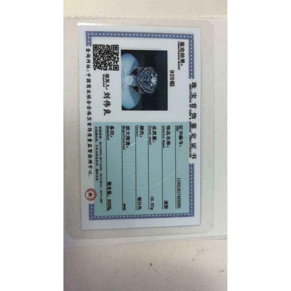 925 Silver Romantic Female Heart-shaped Austrian Crystal Big White Zircon Wedding Rings For Women Valentine's Day s H260312