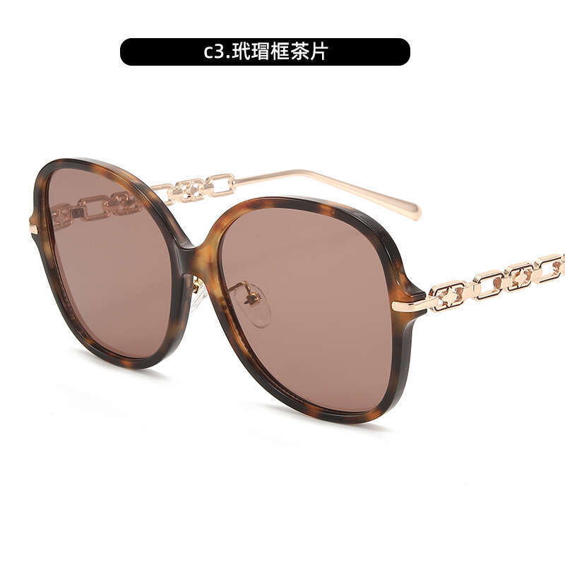 New European And American Large-Frame Sunglasses Women, High-End, Natural Look, Makes The Face Appear Smaller