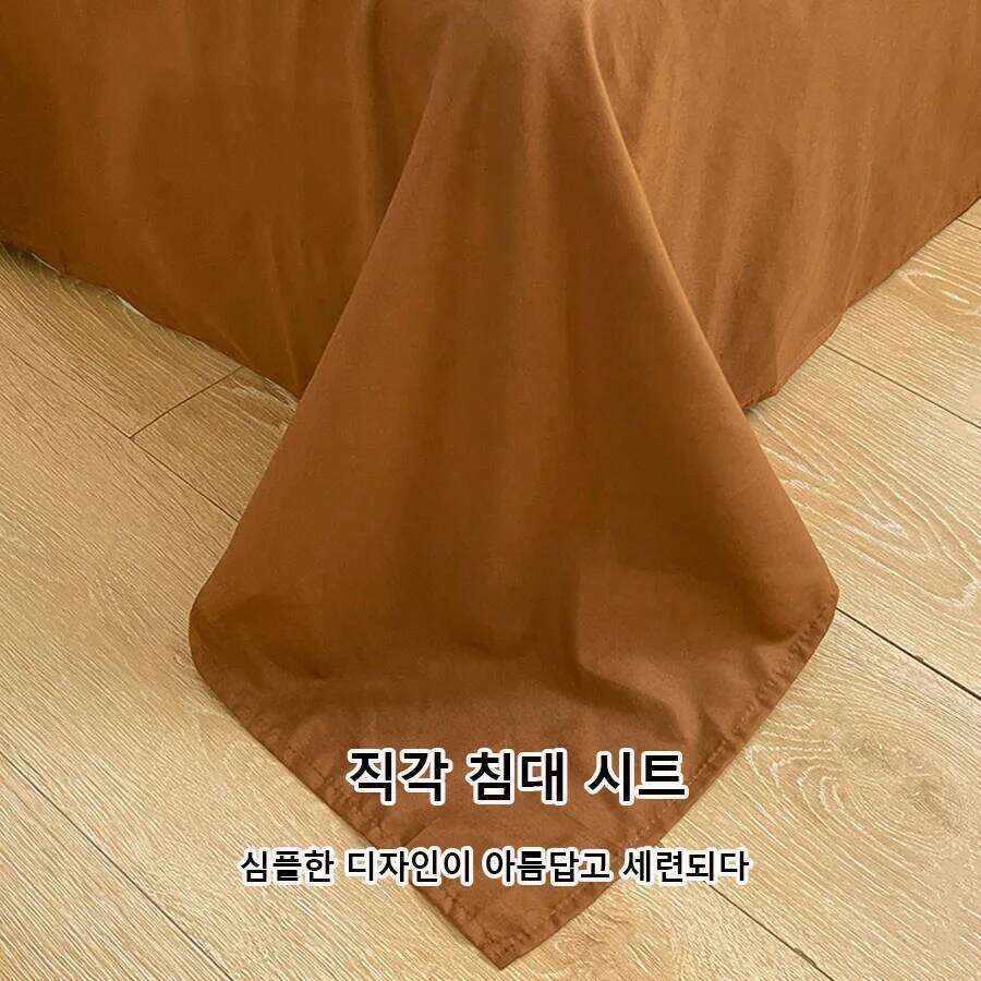 KDJEIKZ Simple Style Red And Blue Strip Duvet Cover Bed Sheet Set Washed Cotton Bedding Set, Washable H260312