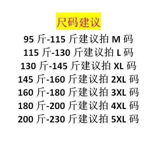 Summer For Men Polyester Quick Dry Fitness Workout Short Casual Breathable Basketball Sports Shorts Y2k Fashion Pants