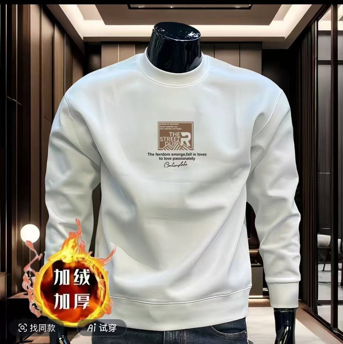 New Designer Hoodie Men's Swetshirt Hndsome Printed Trendy Brnd Round Neck Spring Nd Autumn Csul Trendy Bse Long Sleeve Top With Fleece