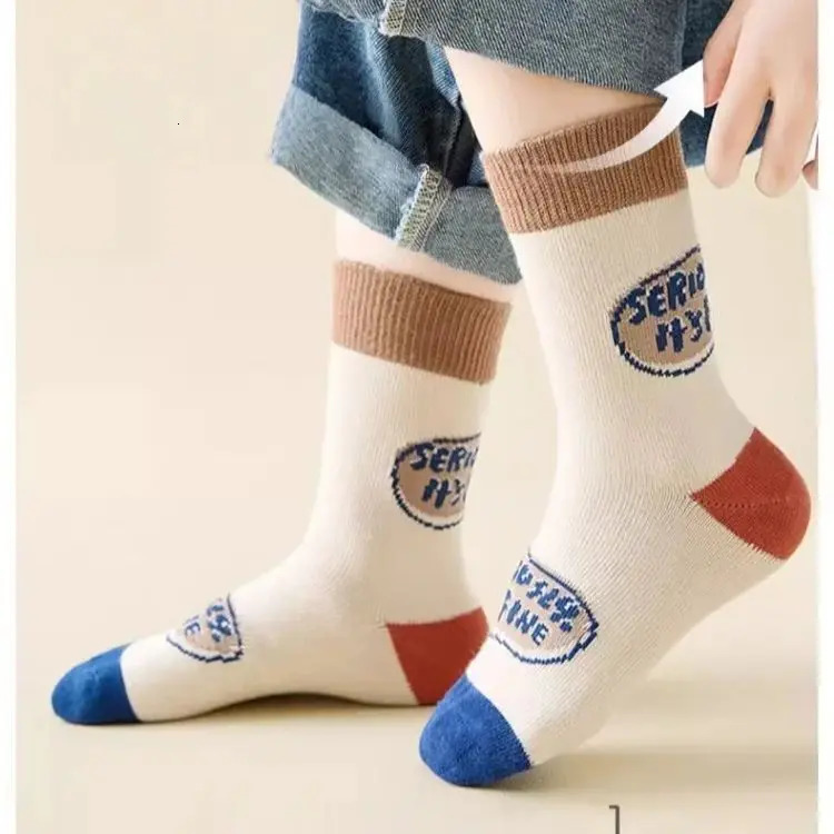 Baby Socks Children Autumn 5 Pairs Cotton Kids Sock 114T Boys Funny Puppy Pattern 260311