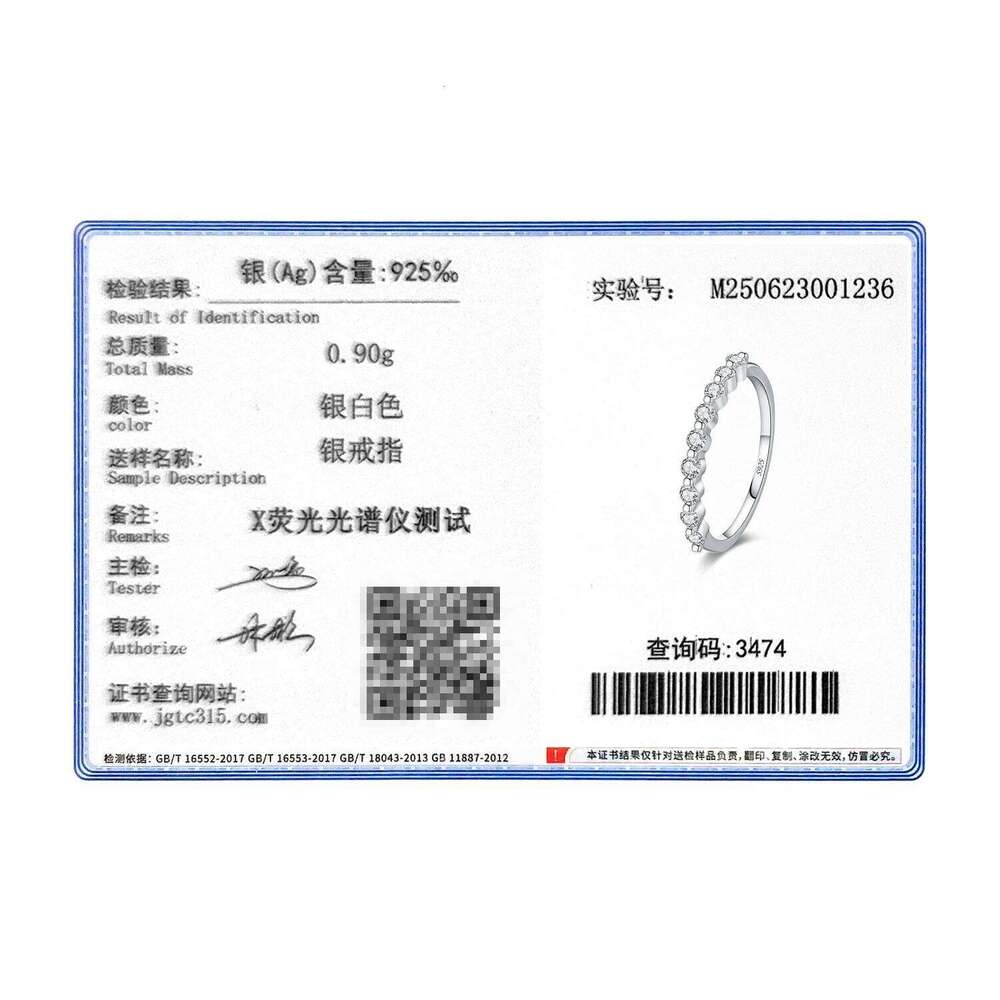 MODIAN D Color Moissanite Round Ring 925 Sterling Silver Sparkling Stacking Slim Band Rings For Women Wedding Fine Jewelry Gifts H260312