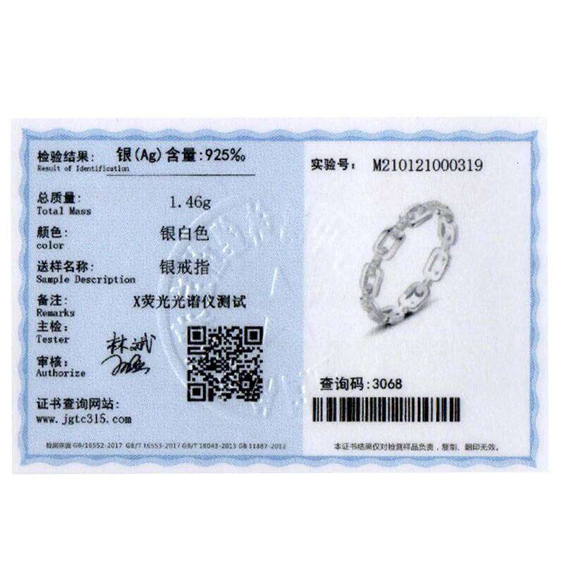 Ailmay 925 Sterling Silver Simple Cadena Hueca Stackable Charm Finger Ring For Women Girls Party Accessories Jewelry H260312