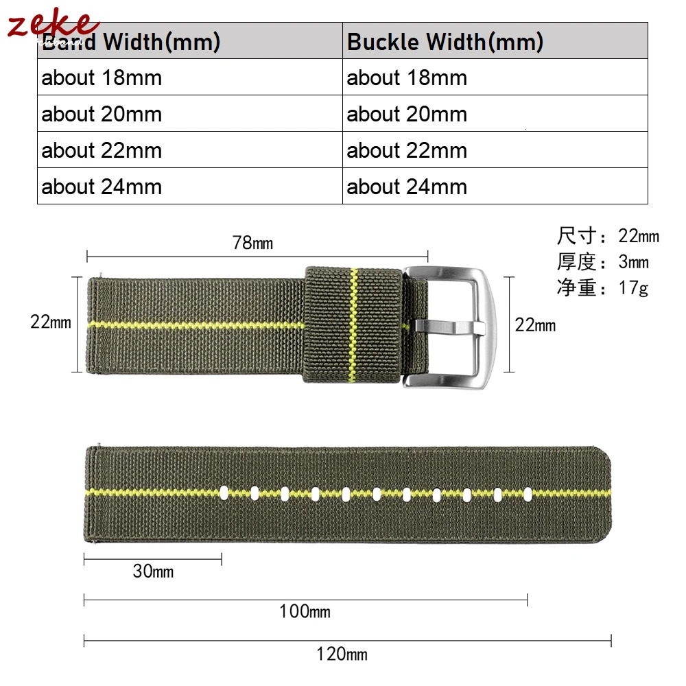 18mm 20mm 22mm 24mm Universal Nylon Watch Band for Omage Watch Canvas Sport Strap for Men Women Wristband Quick Release Bracelet 260304