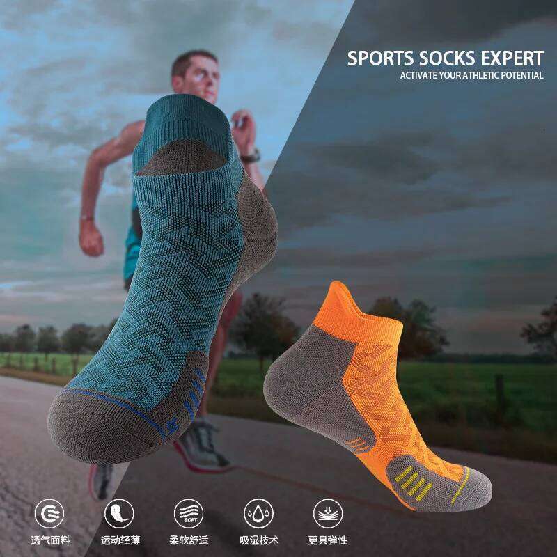 1/2/3Pairs Professional Marathon Running Sock Outdoor Sports Fitness Thickened Cushioned Short Tube Low Cut Boat Ankle Socks Z260312