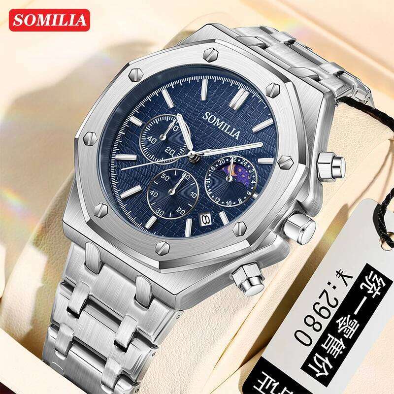 SOMILIA Top 2311 High end Three eye Six pin Multi functional Moon Waterproof Business Men's Quartz Watch