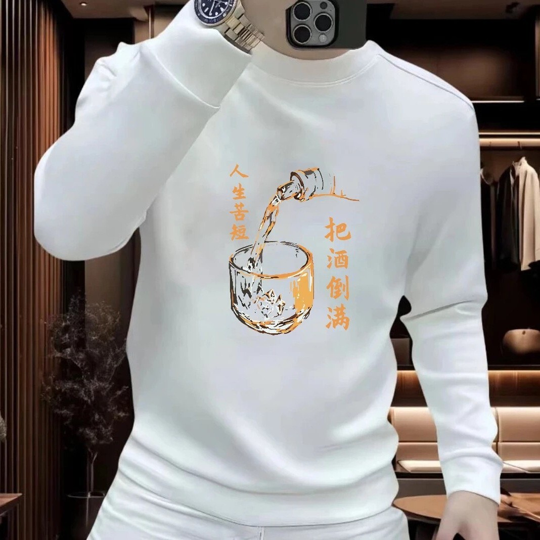 Trendy Nd Cool Personlized Printed Swetshirt For Men Utumn Nd Winter Trendy Brnd Round Neck Top Csul Fleece-lined Designer Hoodie Long-sleeve T-shirt