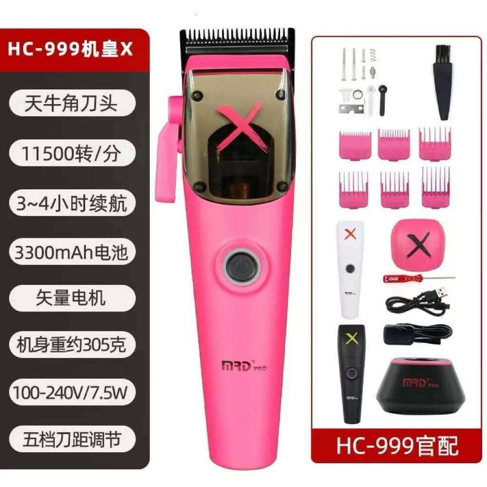 MRD JRL Hair Clipper Machine Emperor HC999 Professional Electric Shear Metal Body Retro Oil Head Main Push 2020C 2020T C260312