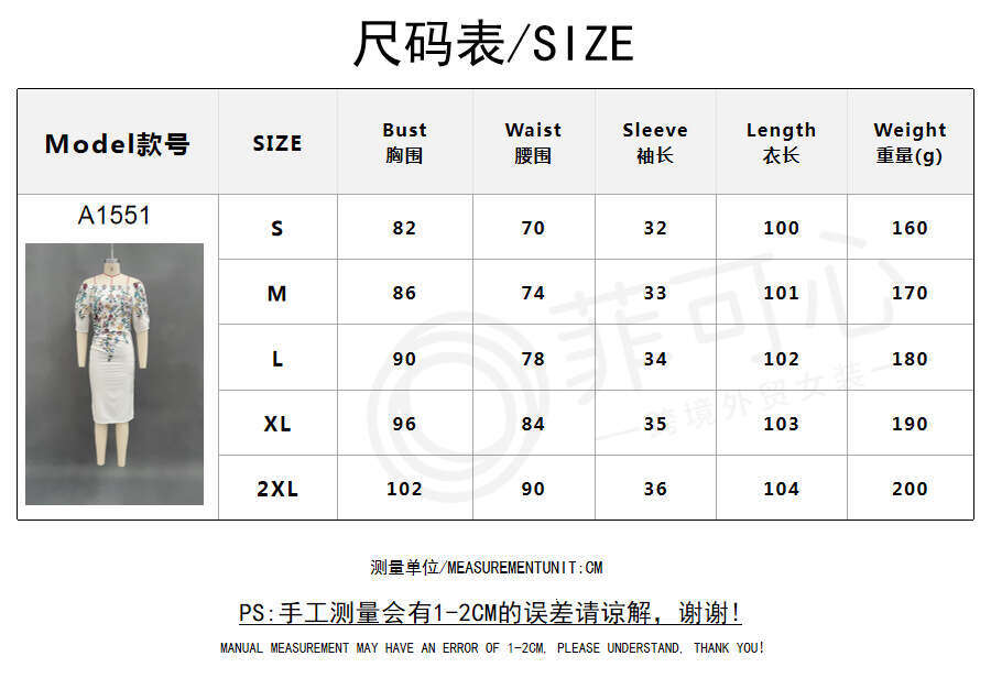 Spring Elegant Floral Print Slim Female Clothing Sexy Slash Neck Hollow Slit Party Dresses Woman Casual Half Sleeve Embroidered Waist-cinching Holiday