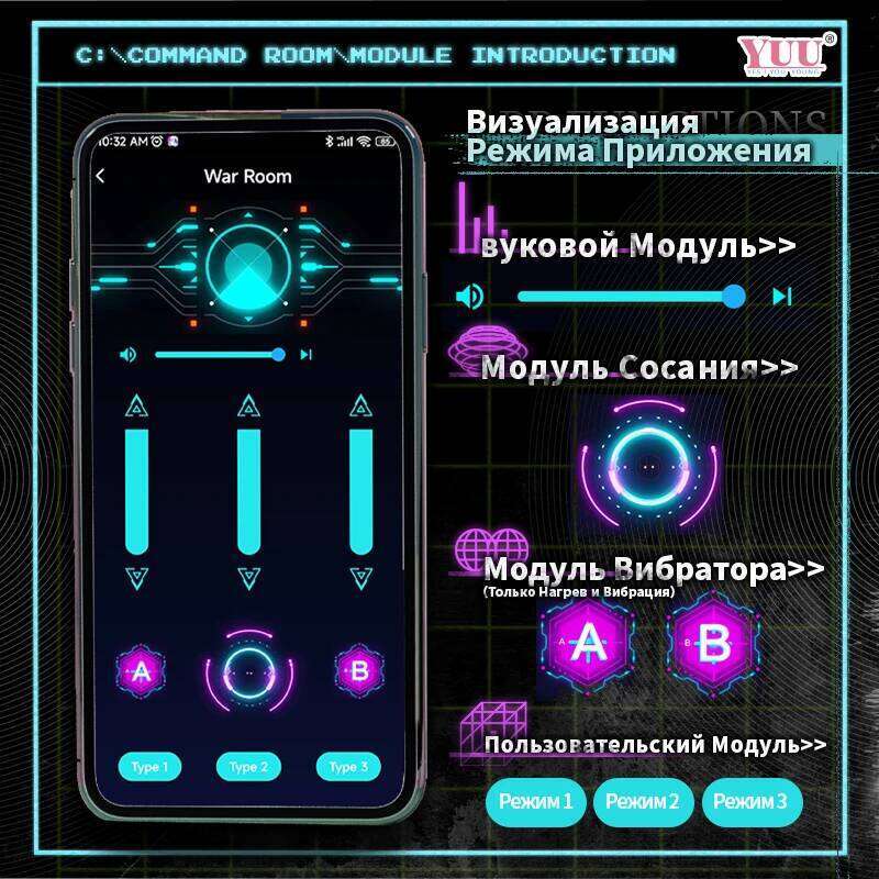YUU Automatic Male Masturbator APP Control Toys for Men Blowjob Sex Machine with 10 Vibrating 9 Thrusting Rotating 3 Sleeves Z260311