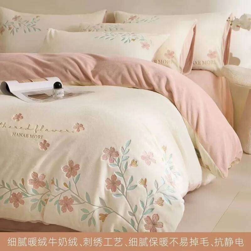 Light four-piece set, thickened warm coral fleece, beautiful embroidered quilt cover, fleece bed sheet H260312