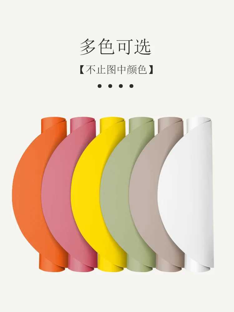 Curved Oval Yoga Mat Brown Non-Slip Eco-Friendly Natural Rubber Fitness Mat M260312