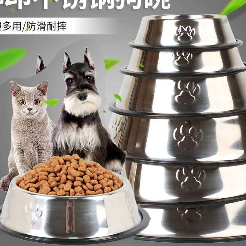 Stainless Steel Dog Cat Food Bowl Pets Quality Metal Pawprint Feeder Non-slip Pet Feeding Container with Rubber Base Accessories 26Y0312