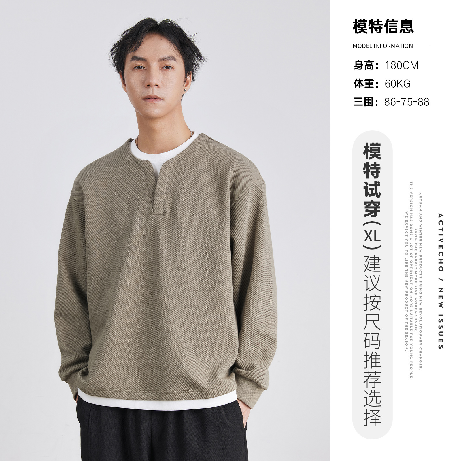 Style Heavy Texture Fake Two-piece Sweatshirt For Designer Hoodie Men Autumn And Winter Loose Trendy Pullover Casual Autumn Base Shirt