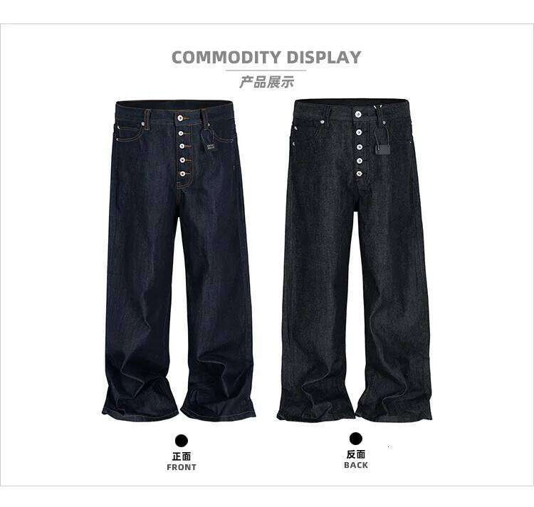 MIJKO High Street Cleanfit Drak Blue Jeans for Men and Women Straight Vintage Casual Denim Trousers ZJ089 26Y0312