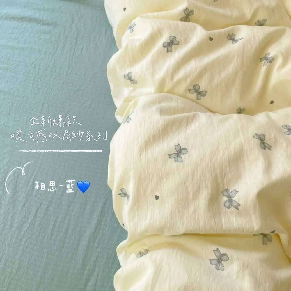 Ins Korean style bow knitted double-layer yarn soft four washed cotton Bedding set, dormitory bed single three piece H260312