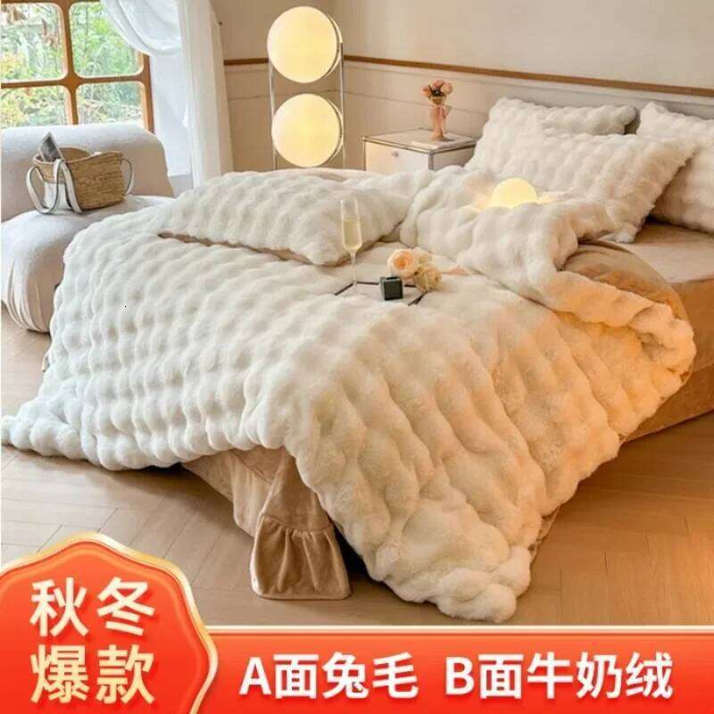 2024 new solid color colorful four-piece set, rabbit fur and one side of milk wool thickened warm H260312