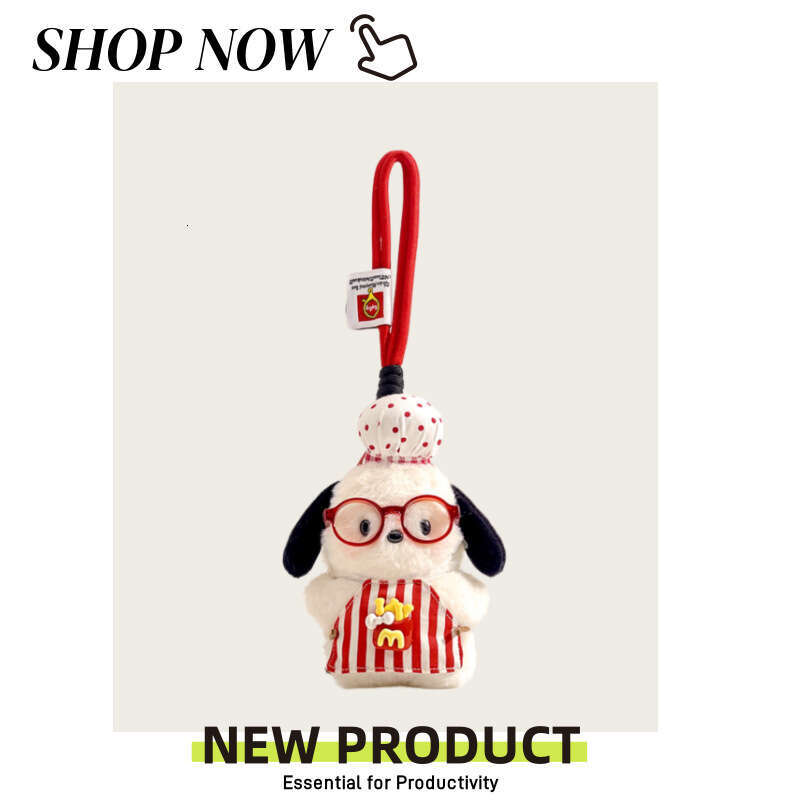 Cute Chef Plush Puppy Backpack Pendant Cartoon Doll Keychain Ornament High-end Gift