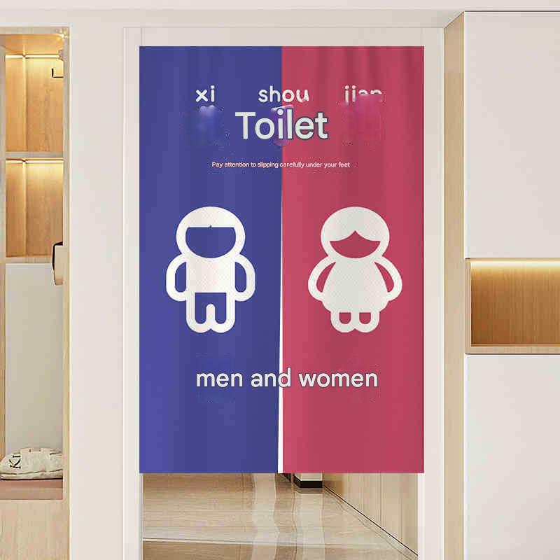 YL-38347 Bathroom Partition Curtain with Lace Trim, Plain Color Patchwork Skirt Hem, Cotton Linen Waterproof Ruffle Edge Linen