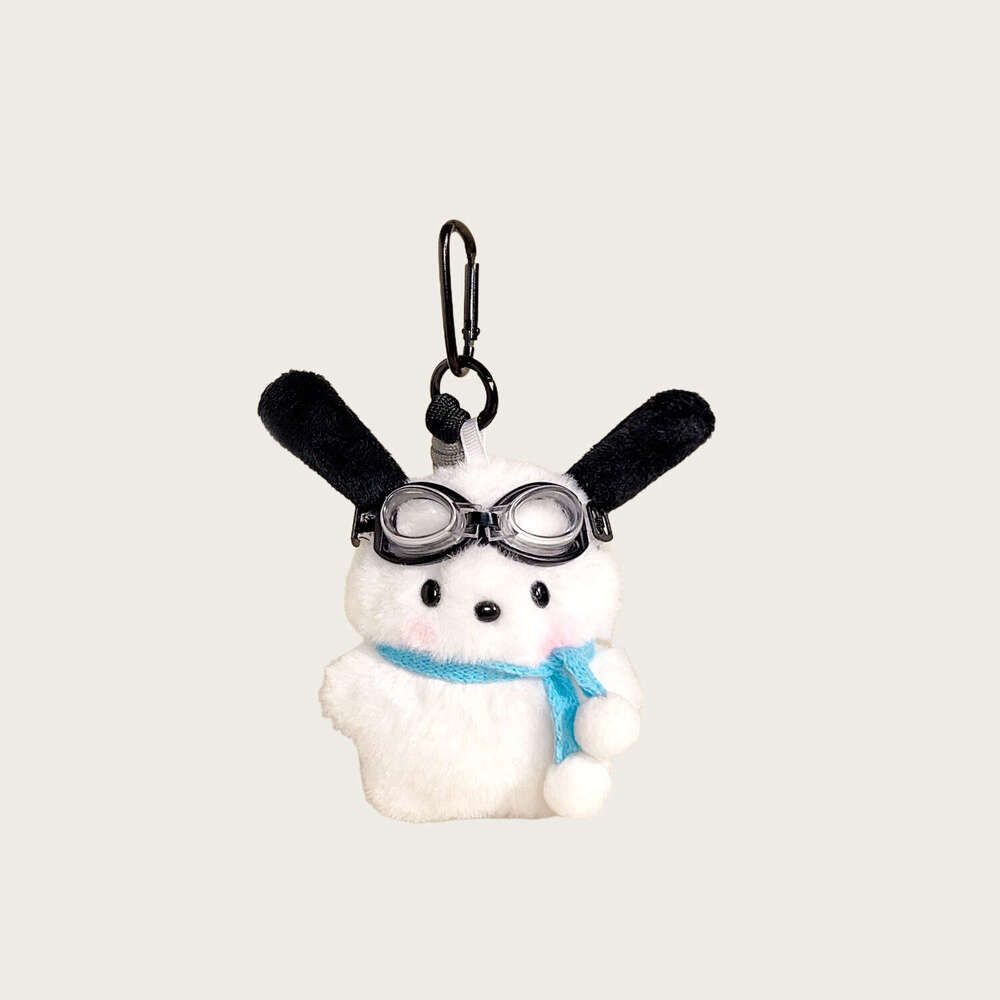 Cute Bag Backpack Pendant Plush Toy Keychain Puppy Ornament Creative Gift