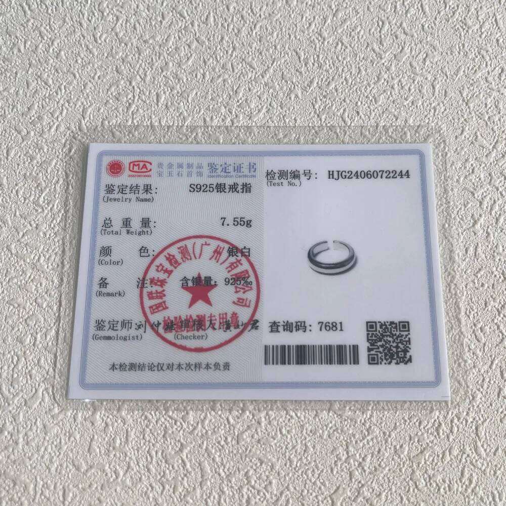 925 Sterling Silver Women Fine Jewelry Finger Adjustable Open Vintage Trendy Narrow Ring For Party Birthday Gift H260312