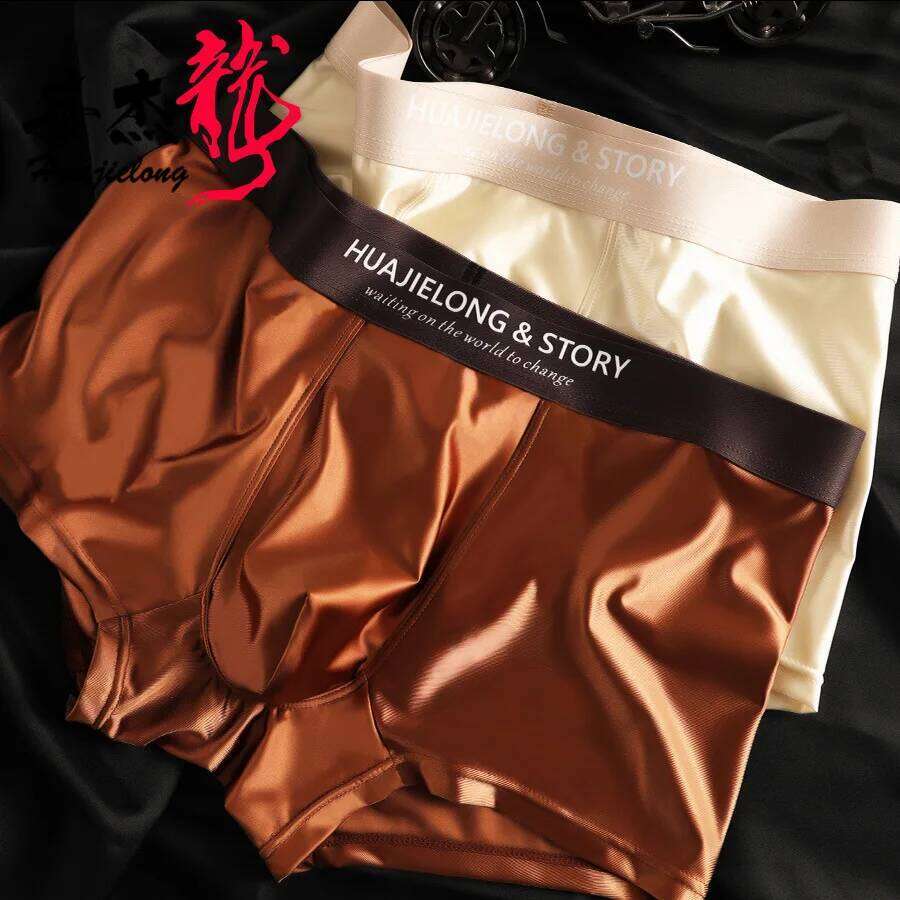 1/3PCS Men's Ice Silk Boxers Shorts Summer Satin-like Solid Underpants Cool Skin Friendly Breathable Mesh Crotch Male Underwear Z260312