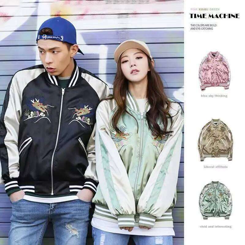 New Chinese Style Dragon Embroidery Satin Bomber Jacket Harajuku Couples Zipper Faux Silk Baseball Coat Contrast Color Outwear Tops