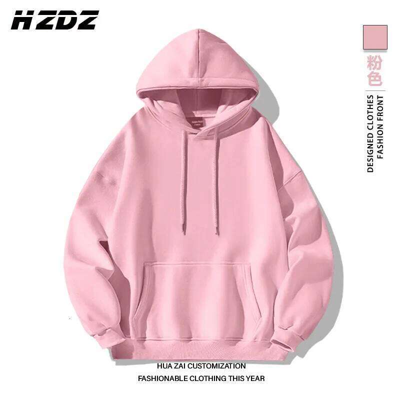 Solid-color Men Women Pullover Hoodie Outdoor Street Casual Fashion Sport Loose Versatile Comfort Autumn Winter Sweatshirt Top