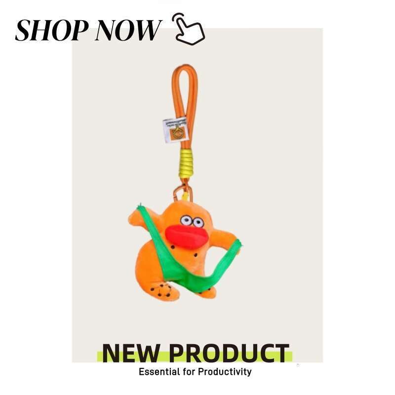 Cute Top Underwear Mental Stability Bag Pendant Car Keychain Backpack Plush Toy Decoration Ugly Stuff
