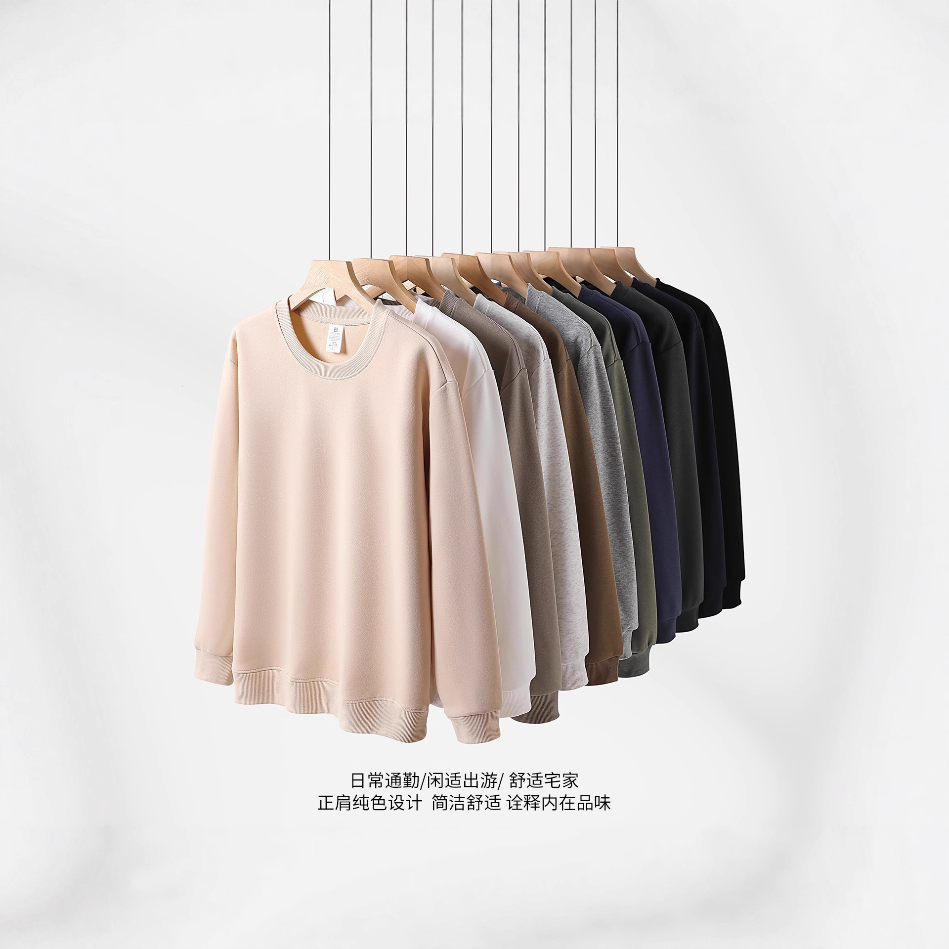 Trendy Brnd Men's Swetshirt Loose Designer Hoodie Fit Round Neck Utumn Nd Winter Fshion Light Luxury Verstile Top Csul Long-sleeve Bse Shirt