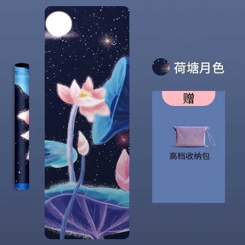 Zen Rhyme 15mm Natural Rubber Suede Yoga Mat Ultra-Thin Foldable Non-Slip Towel Sweat-Absorbent Portable Travel Gymnastics Gym M260312