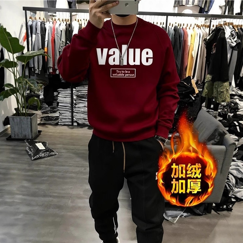 Autumn Nd Winter Men's Populr Simple Letter Print Swetshirt Trendy Designer Hoodie Brnd Round Neck Loose Fit Verstile Csul Fleece-lined Bse Shirt