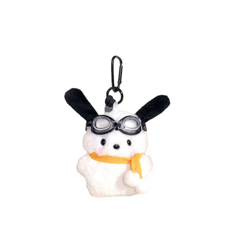 Cute Bag Backpack Pendant Plush Toy Keychain Puppy Ornament Creative Gift