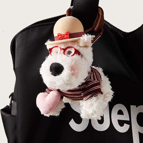 Cute Scrawled Puppy Plush Qixi Proposal Ring Box West Highland White Terrier Bag Pendant Cartoon Doll