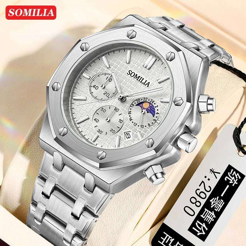 SOMILIA Top 2311 High end Three eye Six pin Multi functional Moon Waterproof Business Men's Quartz Watch