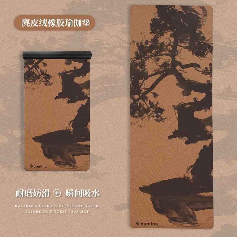 Non-slip yoga mat cork rubber fine particle retro rubber yoga mat home fitness mat M260312