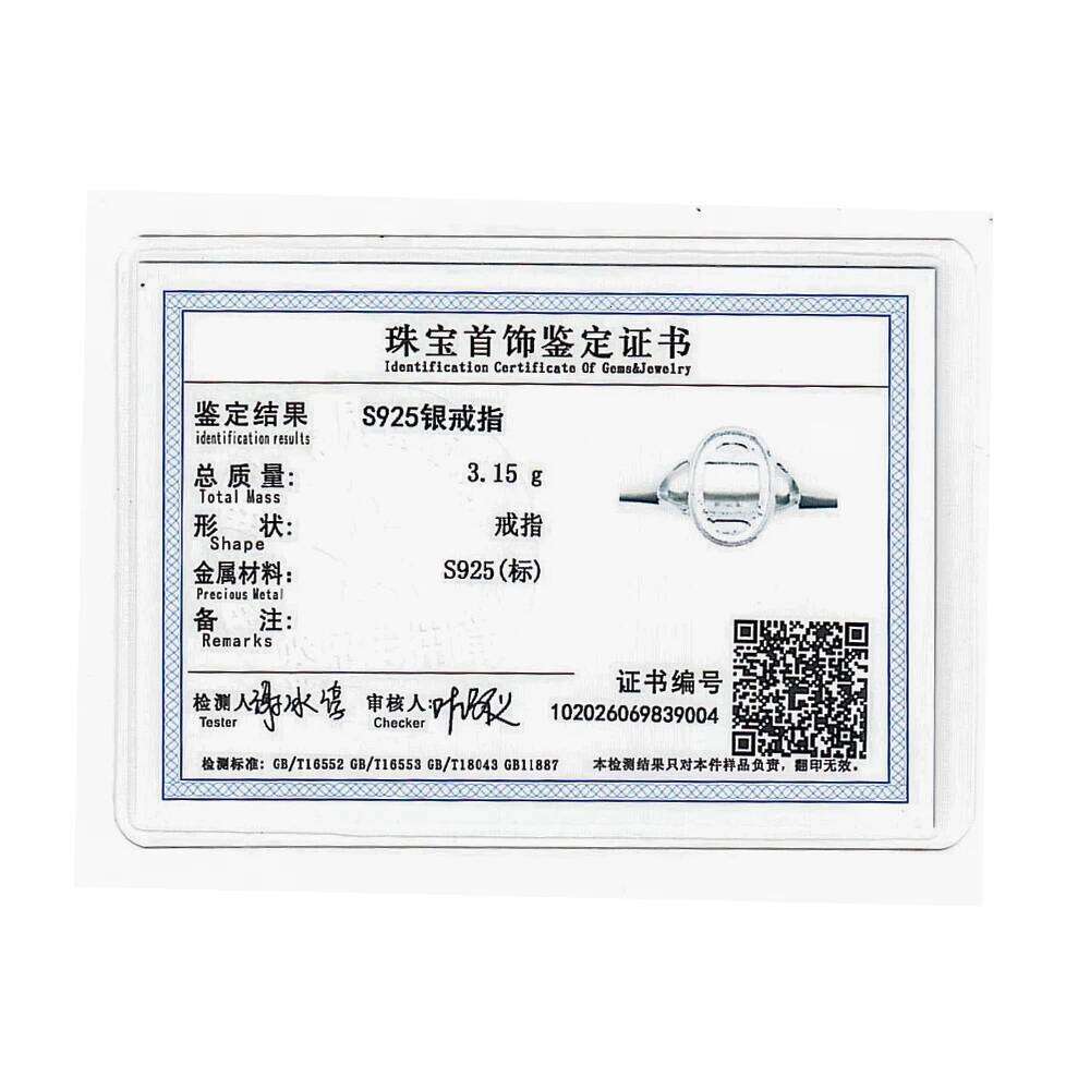 925 Sterling Silver Ring Natural 10*14mm Moonstone Rings Oval Large Gemstone Vintage Fine Jewelry for Women Men H260312