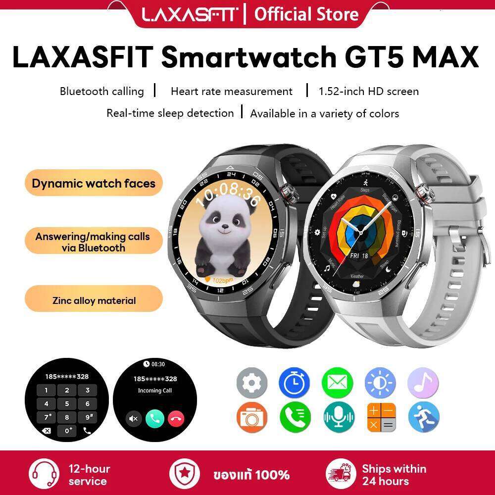 LAXASFIT Business Smartwatch Bluetooth Calling DIY Faces Message Notifications Sedentary Reminders 2026 New Smart Watch