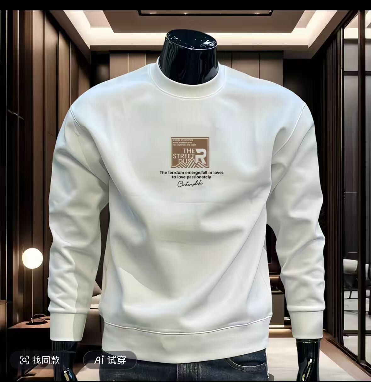 New Designer Hoodie Men's Swetshirt Hndsome Printed Trendy Brnd Round Neck Spring Nd Autumn Csul Trendy Bse Long Sleeve Top With Fleece