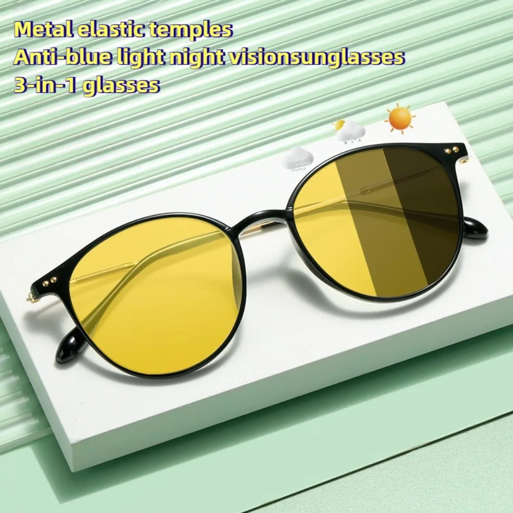 Korean Version Color Changing Night Vision Goggles Ultra Light and Fashionable Personalized Protective Glasses 260302