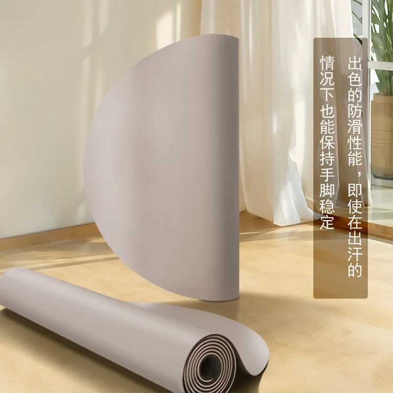 Semicircular pu natural rubber yoga mat non-slip grip fitness yoga studio can customize M260312