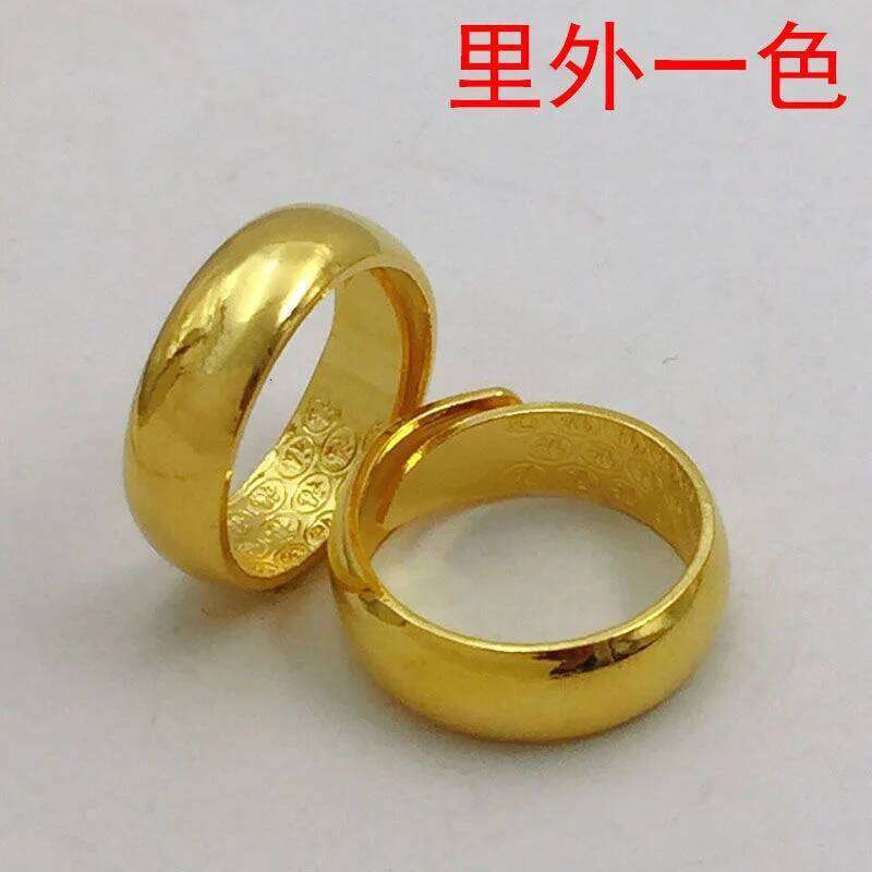 Baifu s Pure Plated Real 18k Yellow Gold 999 24k En Faced Men and Women's Wedding Couples; Ring for a Long Time Never Fade Jewel H260312
