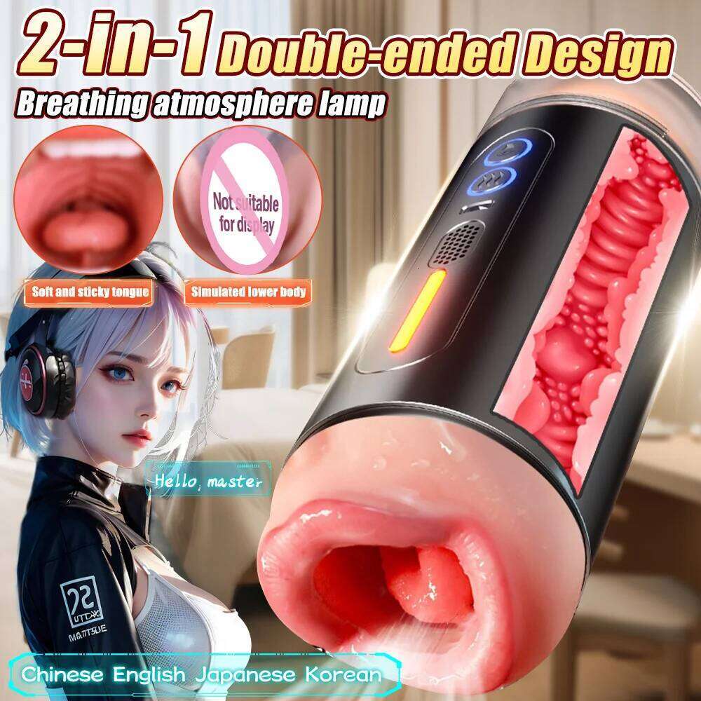 Male Masturbator Cup Penis Training Vibrator Sexy Voice Vaginal Penetration Pocket Pussy Sex Toys for Men Couples Intimate Z260312