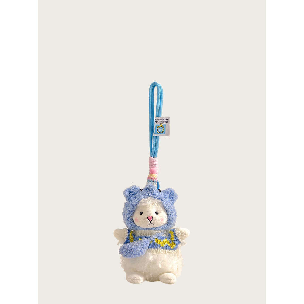 Cute Pink Little Sheep Doll Bag Pendant Cartoon Plush Keychain Couple Gift Accessory