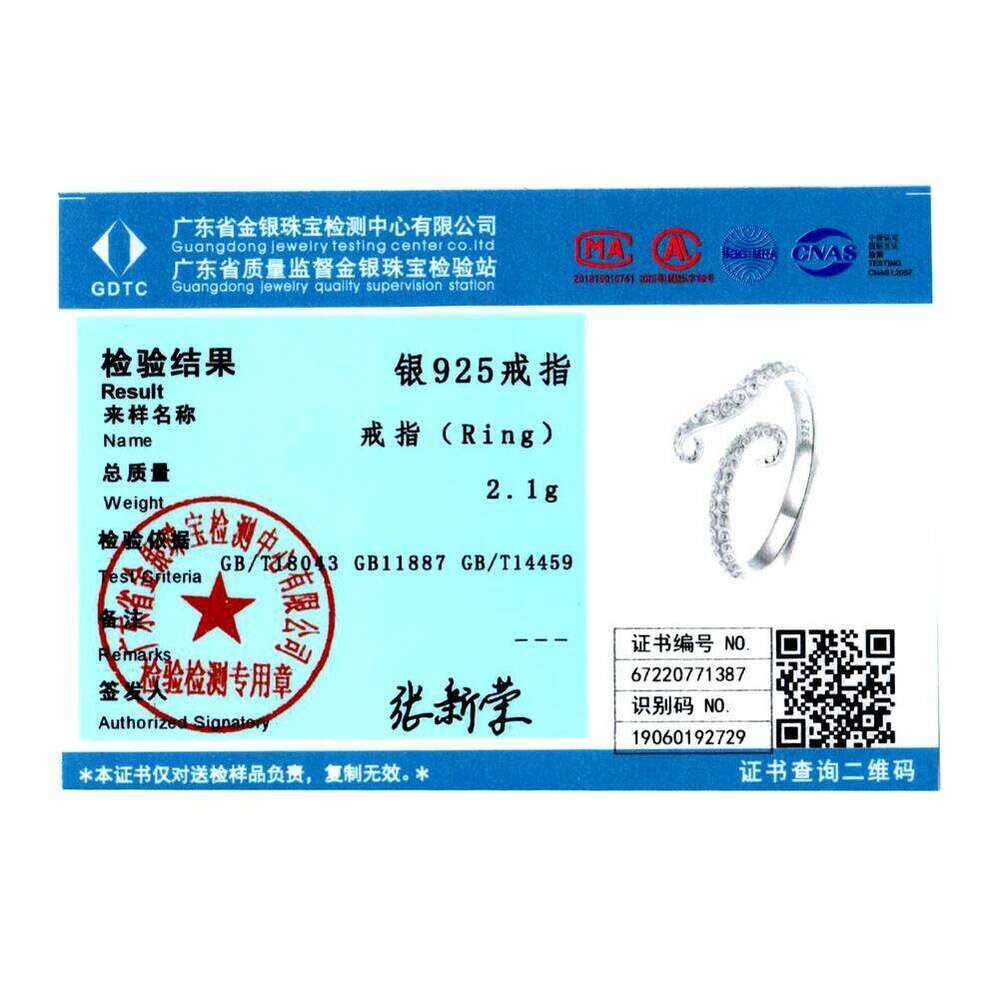 WOSTU 925 Sterling Silver Starfish Sea Turtle octopus Opening Women Cute Ocean Animal Stackable Statement Rings Party Gift H260312