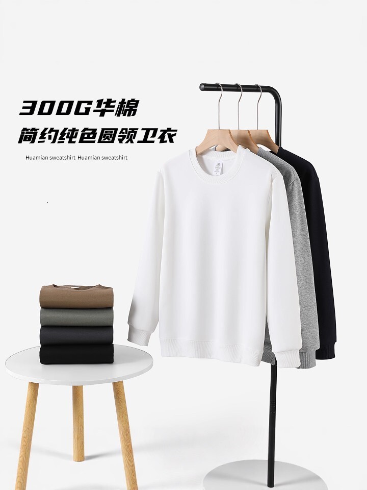 New Chinese Cotton Crew Neck Swetshirt Men Spring Autumn Pullover Top Men Designer Hoodie Fleece Csul Trendy Brnd Verstile Bse Shirt