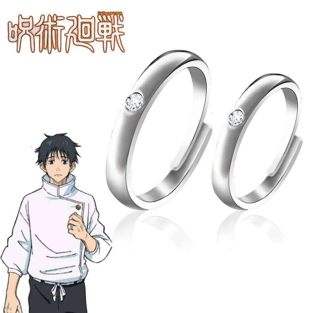 Anime Jujutsu Kaisen Yuta Okkotsu Stainless Steel Rings Cosplay Props Men Women Couple Lover Ring Jewelry Accessories Gifts W260311