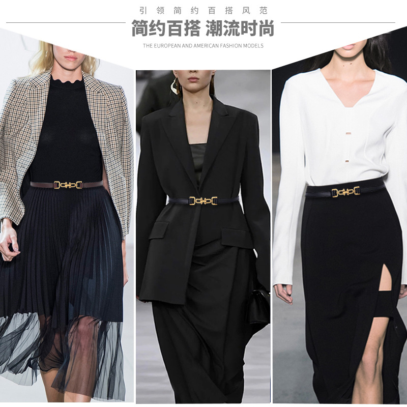 Slim Waist Fashion Buckle Women's Skirt Coat Designer Genuine Leather All-Match High Quality Luxury Jeans Belt