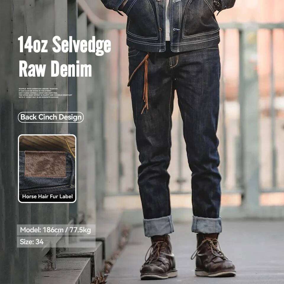 Maden Vintage 14oz Selvedge Raw Denim Horsehair Leather Patch Straight Fit Jeans Men's Spring and fall Paris Buckle Pants 26Y0312